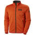 Фото #1 товара Helly Hansen HP Fleece Jacket 2.0 M 34289 300