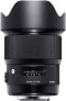 Sigma 20mm F1,4 DG HSM Lens Black