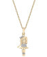 Фото #1 товара Wrapped diamond Ballerina Girl Pendant Necklace (1/20 ct. tw) in 10k Gold, 18" + 2" extender, Created for Macy's