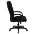 Фото #1 товара High Back Black Fabric Executive Swivel Chair With Arms