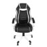 Фото #3 товара Gaming Chair Meon