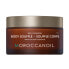 Moroccanoil Rich Hydrating Body Souffle Увлажняющее суфле для всех типов кожи