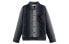 Фото #2 товара Куртка мужская Oniarai FW20 с вышивкой феи