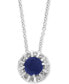 Sapphire/White Gold