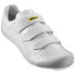 Фото #1 товара MAVIC Cosmic Road Shoes