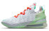 Фото #1 товара Кроссовки Nike Lebron 18 Goat Light Green