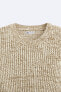 Contrast textured knit t-shirt