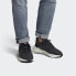 Adidas Originals Ozweego FV9668 Sneakers