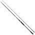 SAVAGE GEAR SG2 Big Bait Specialist BC baitcasting rod