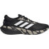 Фото #1 товара ADIDAS Supernova 2 Xarimekko running shoes