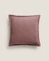 Фото #5 товара Muslin cushion cover with piping