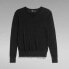 Фото #3 товара G-STAR Core Crew Neck Sweater