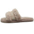 Фото #1 товара PUMA Fluff Bx Slippers