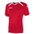 JOMA Championship II short sleeve T-shirt