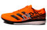 Фото #1 товара Кроссовки Adidas Adizero Boston 9 GV7112