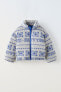 Snow collection jacquard jacket