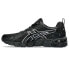 ASICS Gel-Quantum 180 Trainers