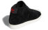 Adidas Originals Pro Model Adv FV5924 Sneakers