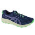 Asics Fuji Lite 3 W shoes 1012B294-400