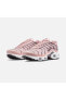 Air Max Plus (GS) Pembe Spor Ayakkabı CD0609-600