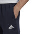 Фото #5 товара adidas Essentials Fleece Regular Tapered M HL2231 pants