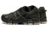 Кроссовки Asics Gel-Kahana 8 1011B133-300