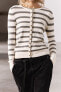 Buttoned knit cardigan