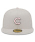 Фото #3 товара Men's Khaki Chicago Cubs 2023 Mother's Day On-Field 59FIFTY Fitted Hat