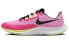 Фото #1 товара Кроссовки Nike Zoom Rival Fly 3 CT2405-606