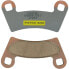 Фото #2 товара MOOSE UTILITY DIVISION Polaris M984-S47 Sintered Brake Pads