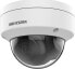 Фото #3 товара Kamera IP Hikvision KAMERA IP HIKVISION DS-2CD2143G2-IU(2.8mm)