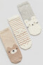 Фото #3 товара 3-pack Non-slip Socks