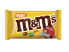 Фото #3 товара M&M's Mars Incorporated Peanut - 45 g - Gift box - 24 pc(s) - 2143 kJ - 512 kcal