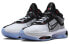 Фото #3 товара Баскетбольные кроссовки Nike Air Zoom G.T. Jump 2 EP DJ9432-001