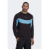 Фото #3 товара adidas Originals Q2 Crew M HC9491 sweatshirt