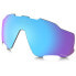 ფოტო #1 პროდუქტის OAKLEY Jawbreaker Prizm Lens