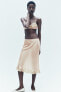 Фото #1 товара Атласная юбка с кружевом ZARA