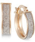 Glitter Hoop Earrings in 14k Rose Gold, White Gold or Gold