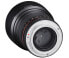 Фото #5 товара Samyang 85mm F1.4 AS IF UMC - 9/7 - Nikon-AE