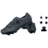 MERIDA Expert MTB Shoes