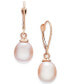 ფოტო #2 პროდუქტის Pink Cultured Freshwater Pearl (8-1/2mm) Drop Earrings in 14k Rose Gold