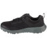 Фото #2 товара Columbia Vertisol Trail M shoes 2062921012