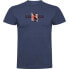 ფოტო #2 პროდუქტის KRUSKIS Get a Life short sleeve T-shirt