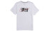 Nike CI9852-100 LogoT T-shirt