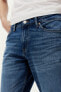 Фото #4 товара Regular Tapered Jeans