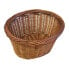 MVTEK Oval Front Basket