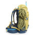 Фото #6 товара ALTUS Fitz Roy H30 backpack 25L