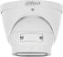 Фото #3 товара Kamera IP Dahua Technology DAHUA NET CAMERA 4MP IR EYEBALL/IPC-HDW5442T-ZE-2712-S3