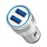 LogiLink USB car charger with integrated emergency hammer - 10.5W - Auto - Cigar lighter - 5 V - Silver