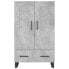 Фото #5 товара Highboard DE9632